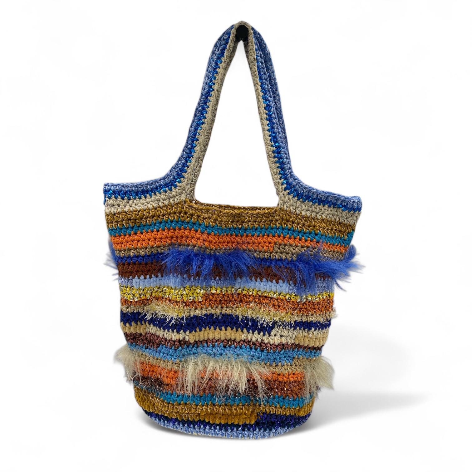 ILKNUR BAG - MULTICOLOR M